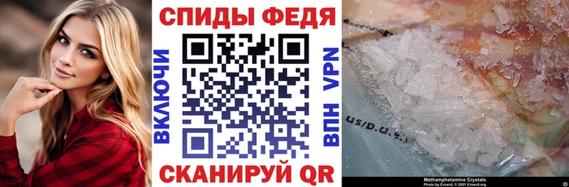 Amphetamine VHQ  Зарайск 