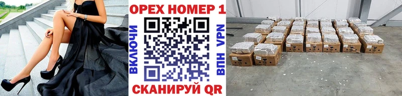 COCAIN VHQ  продажа наркотиков  Зарайск 