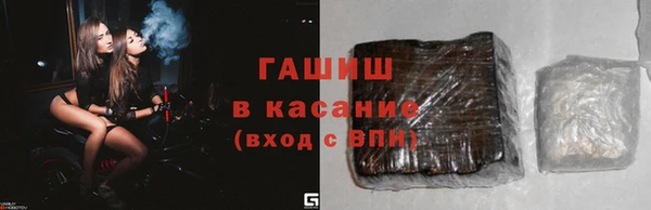 кокаин VHQ Горнозаводск
