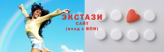 амф Гусиноозёрск