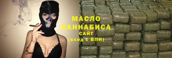 кокаин VHQ Горнозаводск