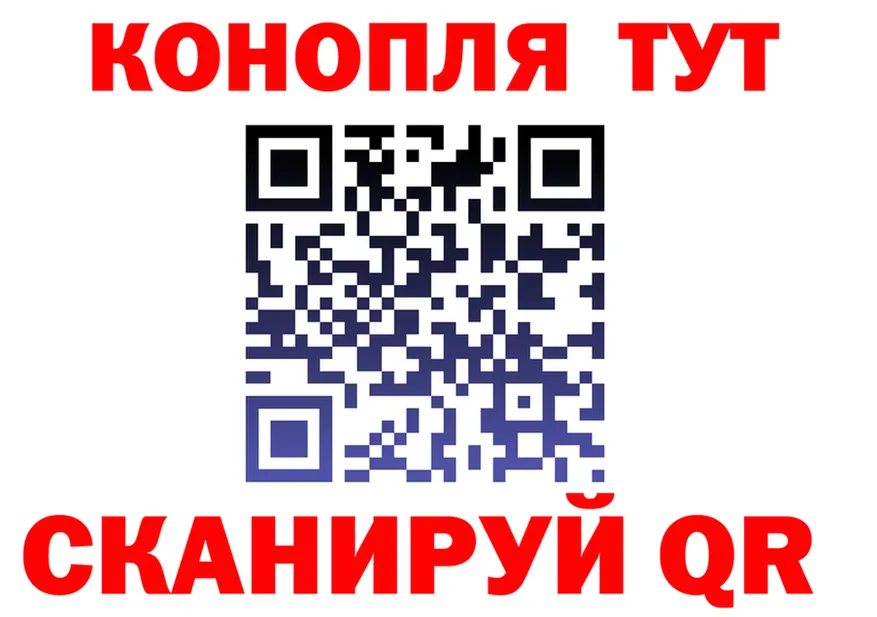 Экстази mix зеркало мориарти OMG Зарайск