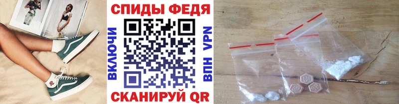 наркотики  Зарайск  МЕТАМФЕТАМИН витя 