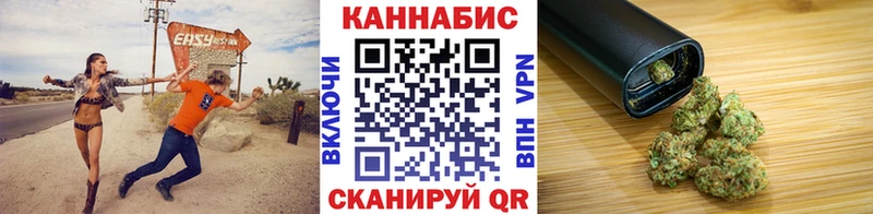 Канабис планчик  Зарайск 